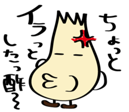 rakkyokun sticker #7968917