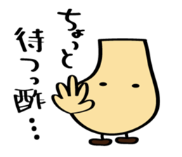 rakkyokun sticker #7968922