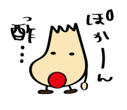 rakkyokun sticker #7968923