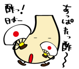 rakkyokun sticker #7968931