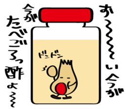 rakkyokun sticker #7968932