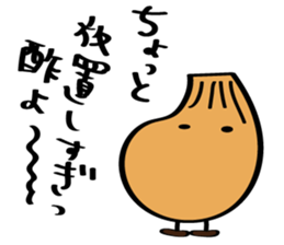 rakkyokun sticker #7968933