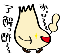 rakkyokun sticker #7968934