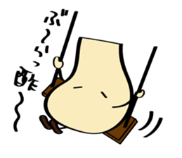 rakkyokun sticker #7968935