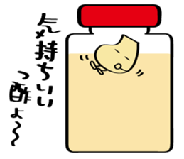 rakkyokun sticker #7968936