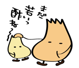 rakkyokun sticker #7968938