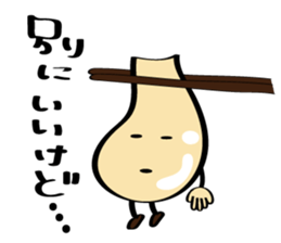 rakkyokun sticker #7968940