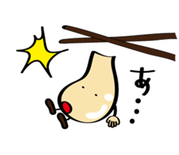 rakkyokun sticker #7968941