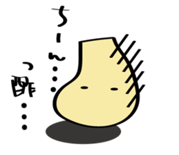 rakkyokun sticker #7968943