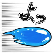 Let`s go slime sticker #7968948