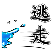 Let`s go slime sticker #7968953