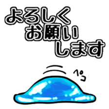 Let`s go slime sticker #7968960