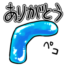 Let`s go slime sticker #7968961