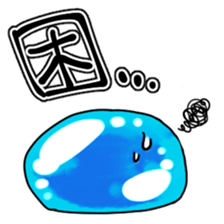 Let`s go slime sticker #7968964