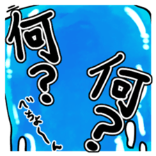 Let`s go slime sticker #7968969