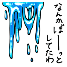 Let`s go slime sticker #7968972