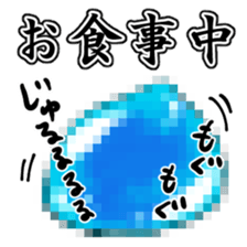 Let`s go slime sticker #7968973