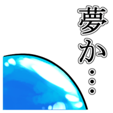 Let`s go slime sticker #7968979