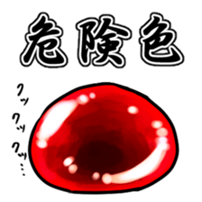 Let`s go slime sticker #7968982