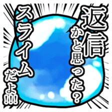 Let`s go slime sticker #7968984