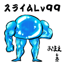 Let`s go slime sticker #7968987