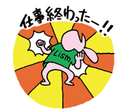 Leader USAYAMA sticker #7969228