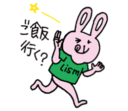 Leader USAYAMA sticker #7969232