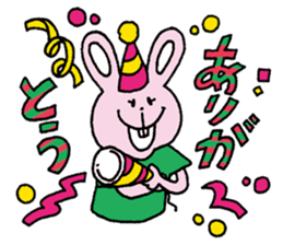 Leader USAYAMA sticker #7969234