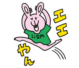 Leader USAYAMA sticker #7969238