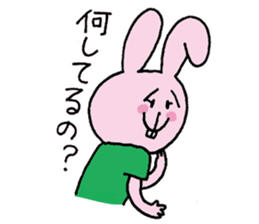 Leader USAYAMA sticker #7969240