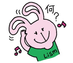 Leader USAYAMA sticker #7969241