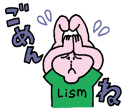 Leader USAYAMA sticker #7969244