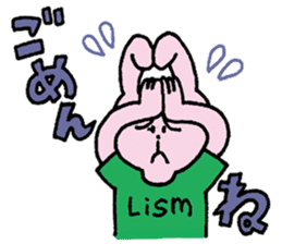 Leader USAYAMA sticker #7969244