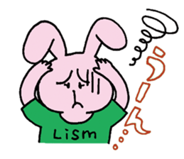 Leader USAYAMA sticker #7969248