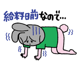 Leader USAYAMA sticker #7969250