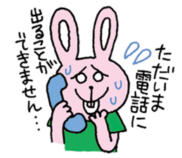 Leader USAYAMA sticker #7969255