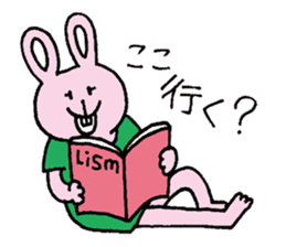 Leader USAYAMA sticker #7969260