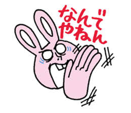 Leader USAYAMA sticker #7969264