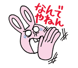 Leader USAYAMA sticker #7969264