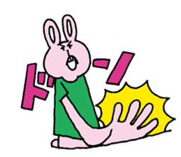 Leader USAYAMA sticker #7969265