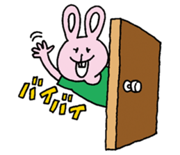 Leader USAYAMA sticker #7969267