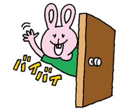 Leader USAYAMA sticker #7969267