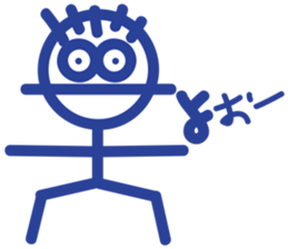 stick person BOU sticker #7969361