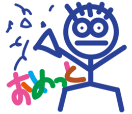 stick person BOU sticker #7969365