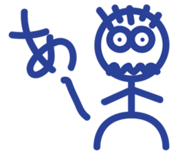 stick person BOU sticker #7969380