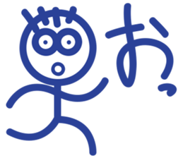 stick person BOU sticker #7969381