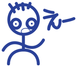 stick person BOU sticker #7969383