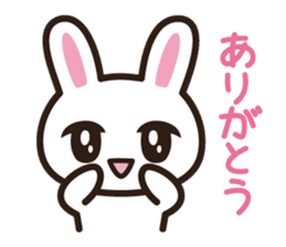 Recommended rabbit sticker #7969549