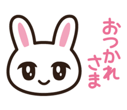 Recommended rabbit sticker #7969550