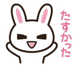 Recommended rabbit sticker #7969551